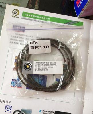 原裝進口軸承ZARN3062-L-TV-A 技術參數、價格與供應商選擇指南